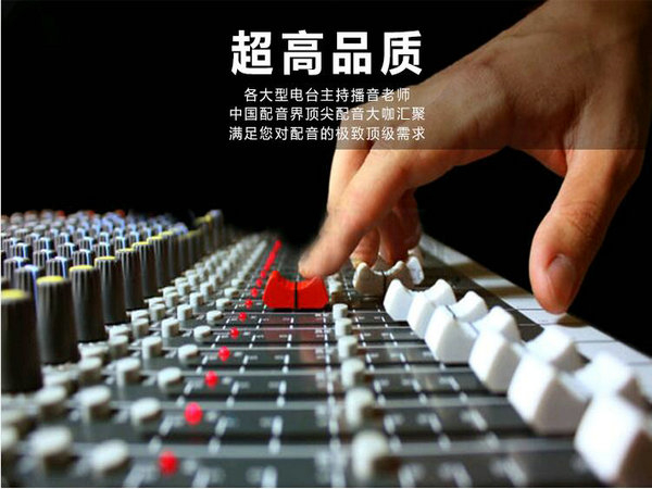 山東企業(yè)彩鈴制作公司哪家好！