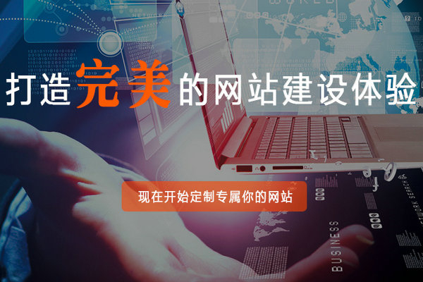 菏澤什么樣的網(wǎng)站內(nèi)容符合百度搜索收錄？