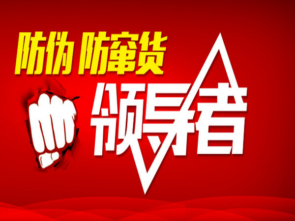 微商訂單管理系統(tǒng)制作多少錢？